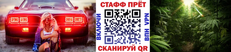 Купить наркотики сайты Анжеро-Судженск КОКАИН A-PVP ГАШ Мефедрон