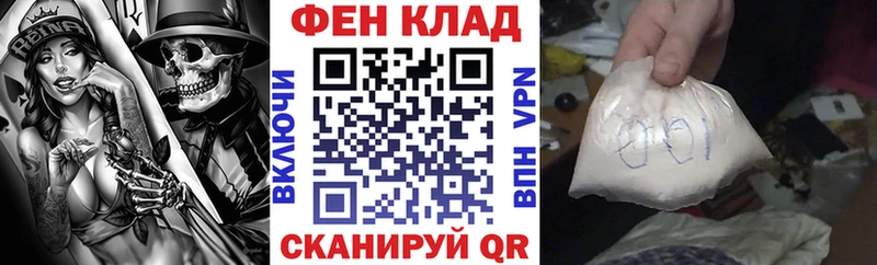 Amphetamine 97%  Анжеро-Судженск 