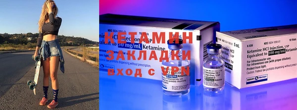 mix Алексин