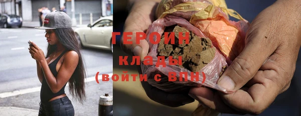 COCAINE Алексеевка