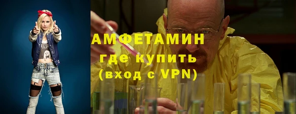 mix Алексин