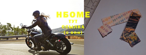 сатива Алзамай