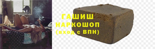 сатива Алзамай