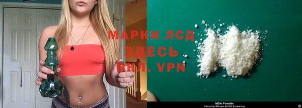 COCAINE Алексеевка