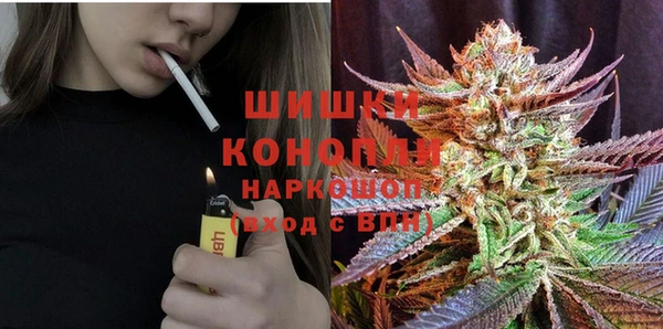 COCAINE Алексеевка