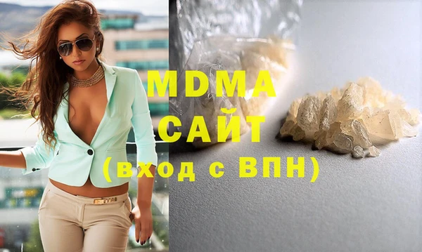 mix Алексин