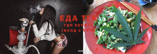 сатива Алзамай