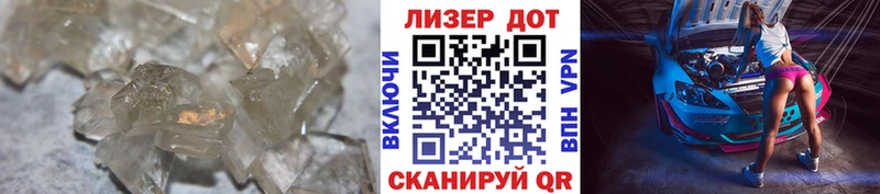 ЛСД экстази кислота  даркнет какой сайт  Анжеро-Судженск  дарнет шоп 