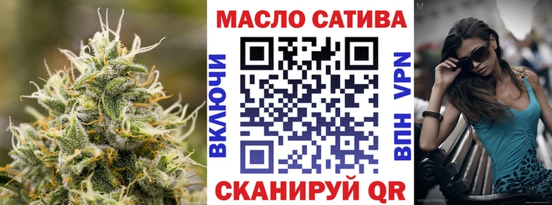 Дистиллят ТГК Wax  MEGA зеркало  Анжеро-Судженск  наркошоп 